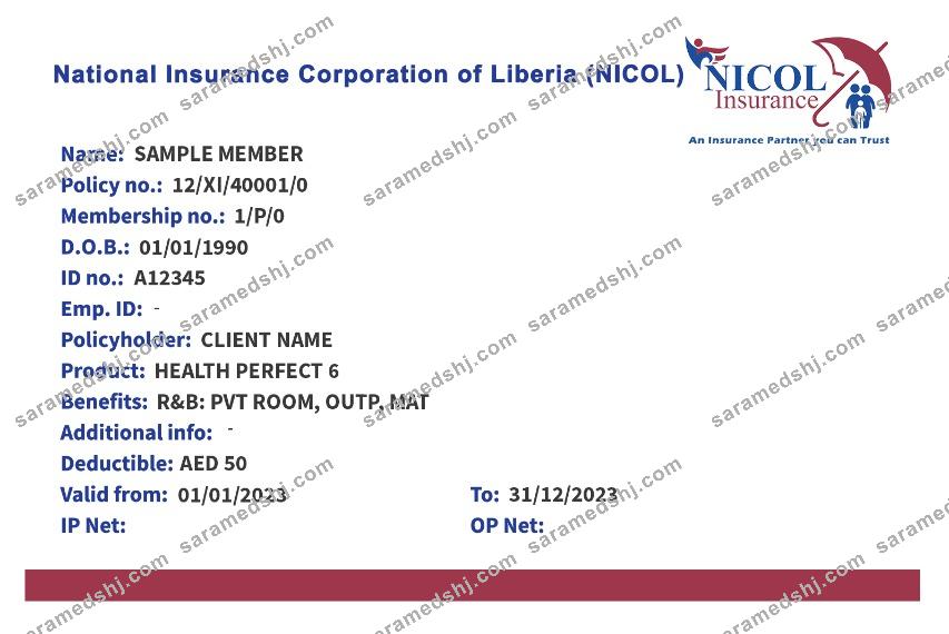 Liberia health insurance card